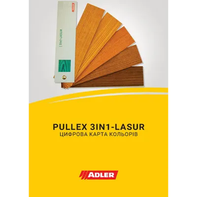 Pullex 3in1-Lasur цифрова карта кольорів