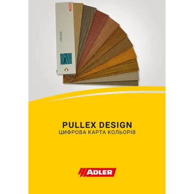 Pullex Design цифрова карта кольорів