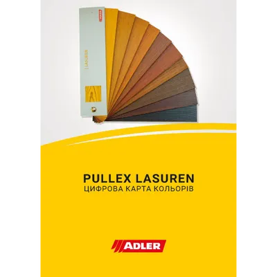 Pullex Lasuren цифрова карта кольорів