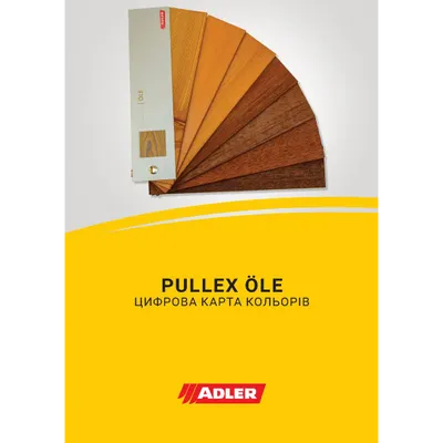 Pullex Öle цифрова карта кольорів
