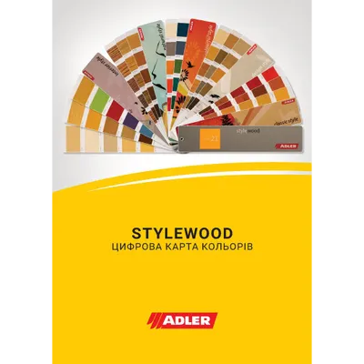 StyleWood цифрова карта кольорів