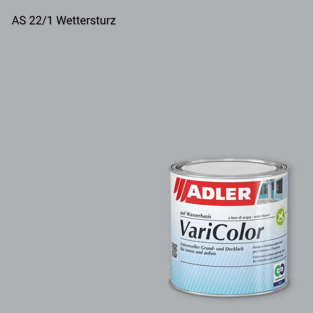 Універсальна фарба ADLER Varicolor колір AS 22/1, Adler Alpine Selection