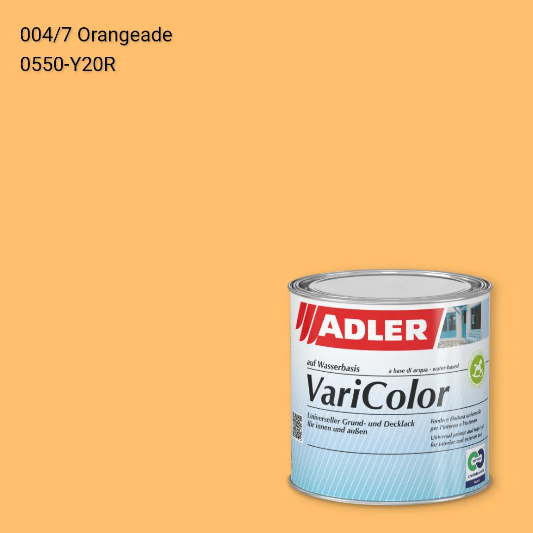 Універсальна фарба ADLER Varicolor колір C12 004/7, Adler Color 1200