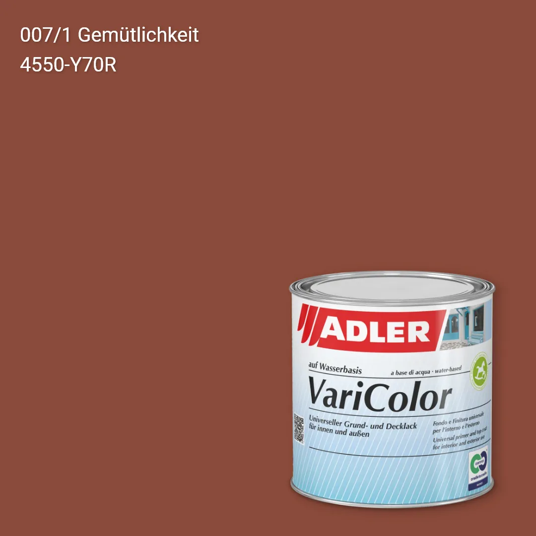 Універсальна фарба ADLER Varicolor колір C12 007/1, Adler Color 1200