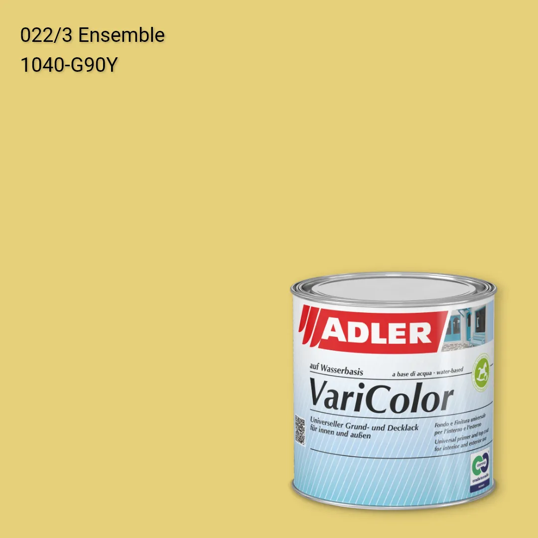 Універсальна фарба ADLER Varicolor колір C12 022/3, Adler Color 1200