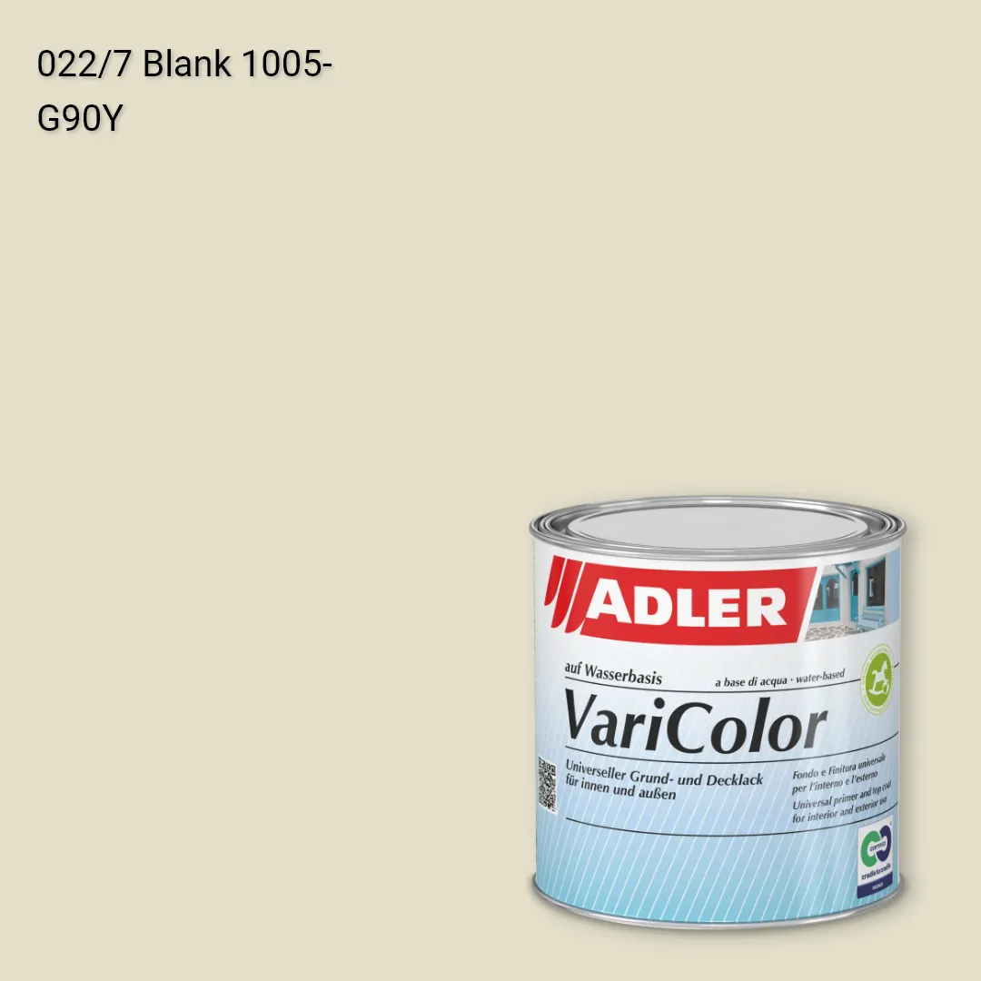 Універсальна фарба ADLER Varicolor колір C12 022/7, Adler Color 1200