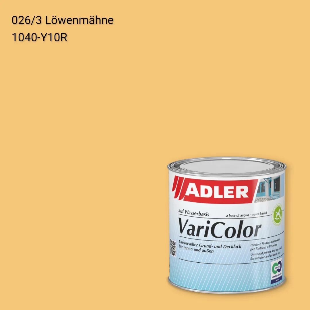 Універсальна фарба ADLER Varicolor колір C12 026/3, Adler Color 1200