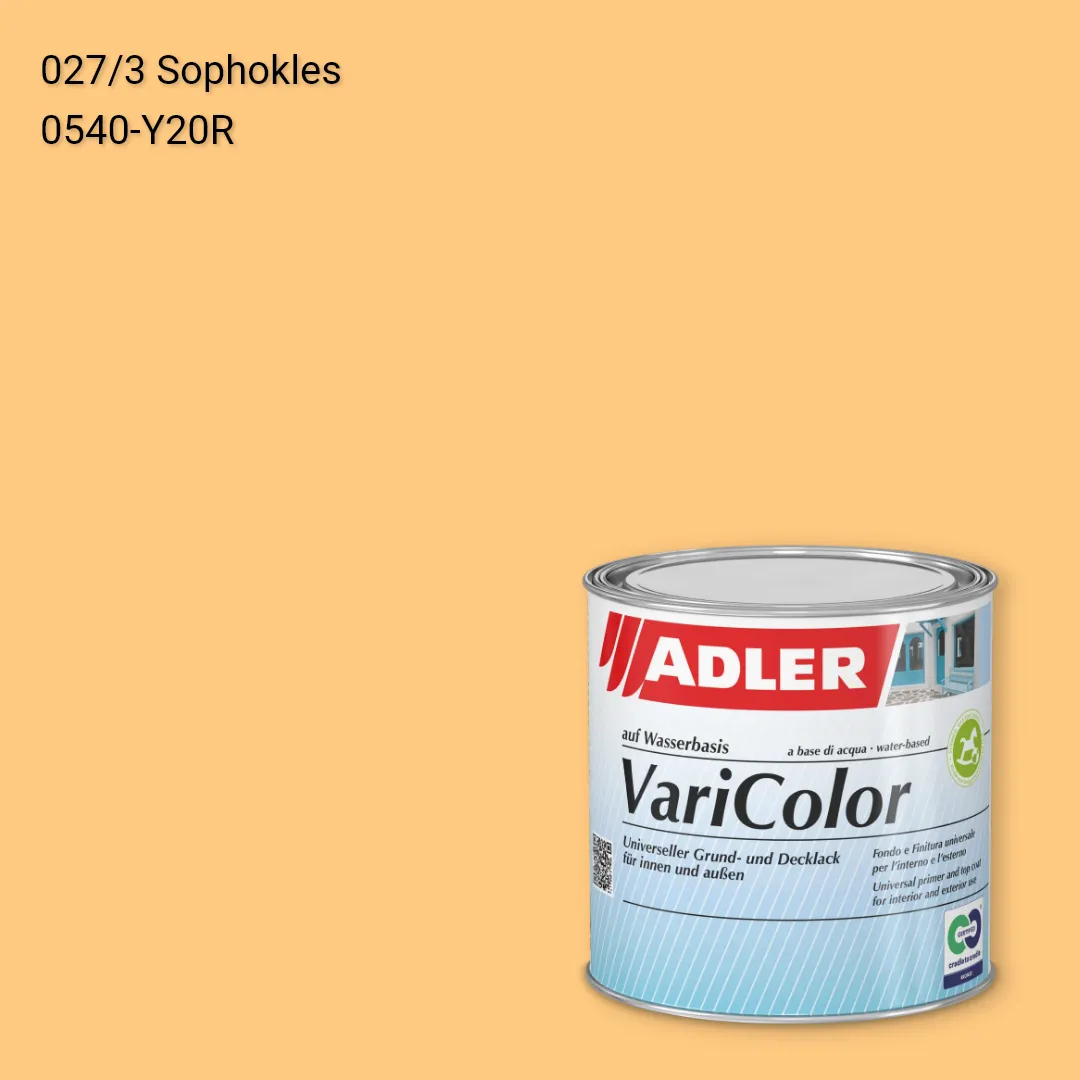 Універсальна фарба ADLER Varicolor колір C12 027/3, Adler Color 1200