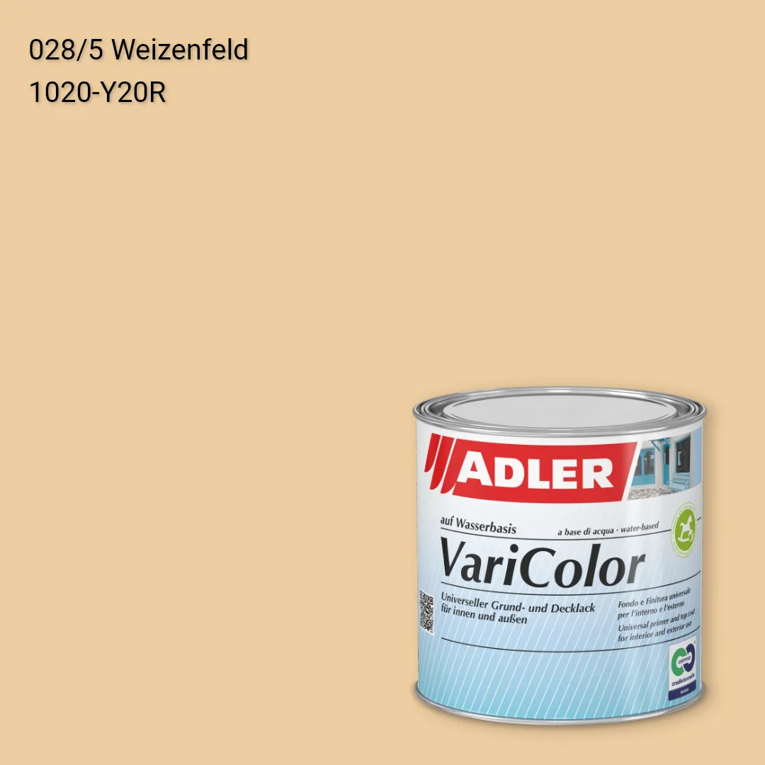 Універсальна фарба ADLER Varicolor колір C12 028/5, Adler Color 1200
