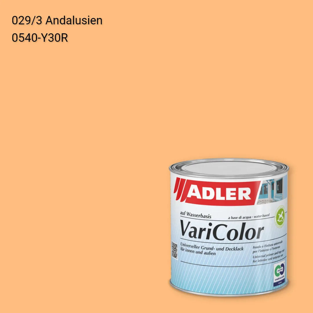 Універсальна фарба ADLER Varicolor колір C12 029/3, Adler Color 1200