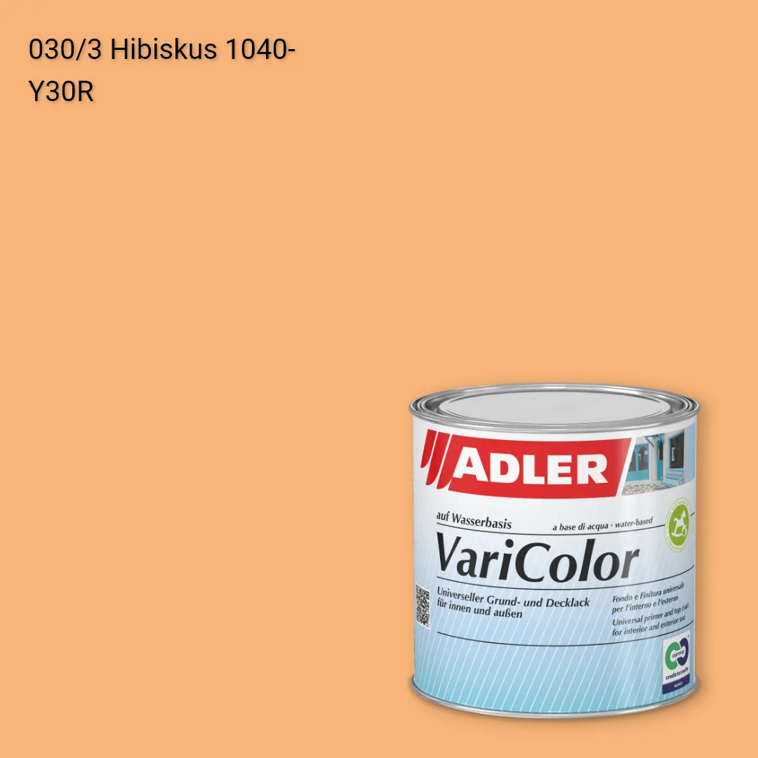 Універсальна фарба ADLER Varicolor колір C12 030/3, Adler Color 1200