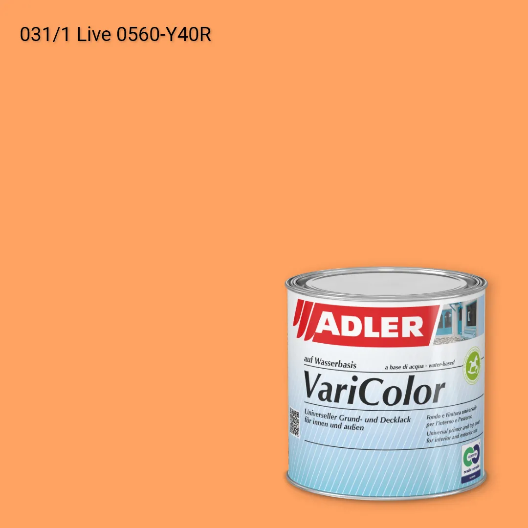 Універсальна фарба ADLER Varicolor колір C12 031/1, Adler Color 1200