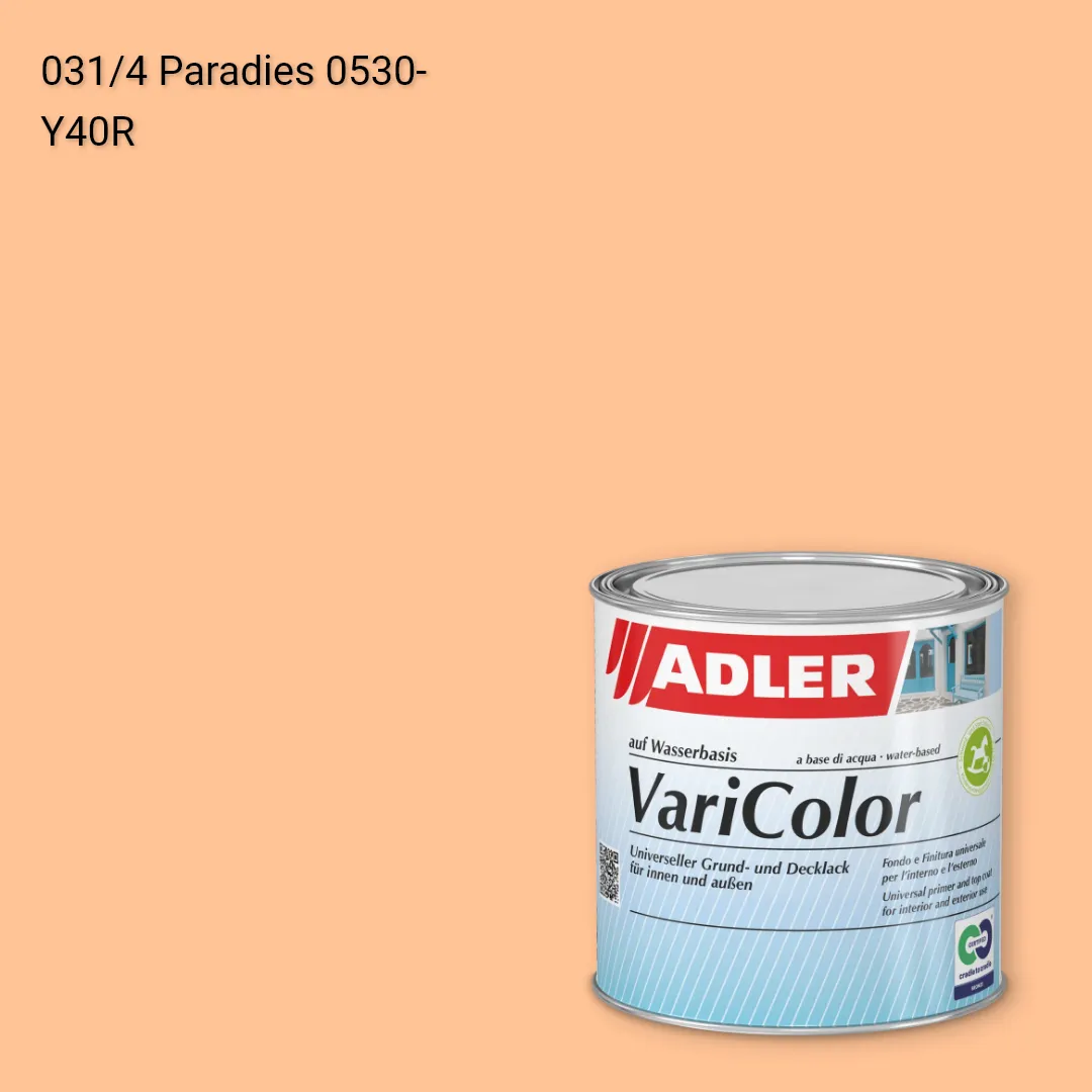 Універсальна фарба ADLER Varicolor колір C12 031/4, Adler Color 1200