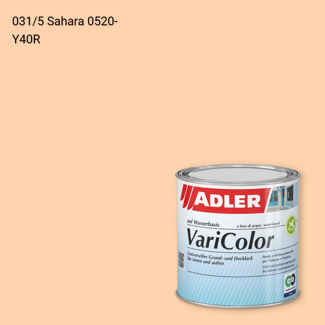 Універсальна фарба ADLER Varicolor колір C12 031/5, Adler Color 1200