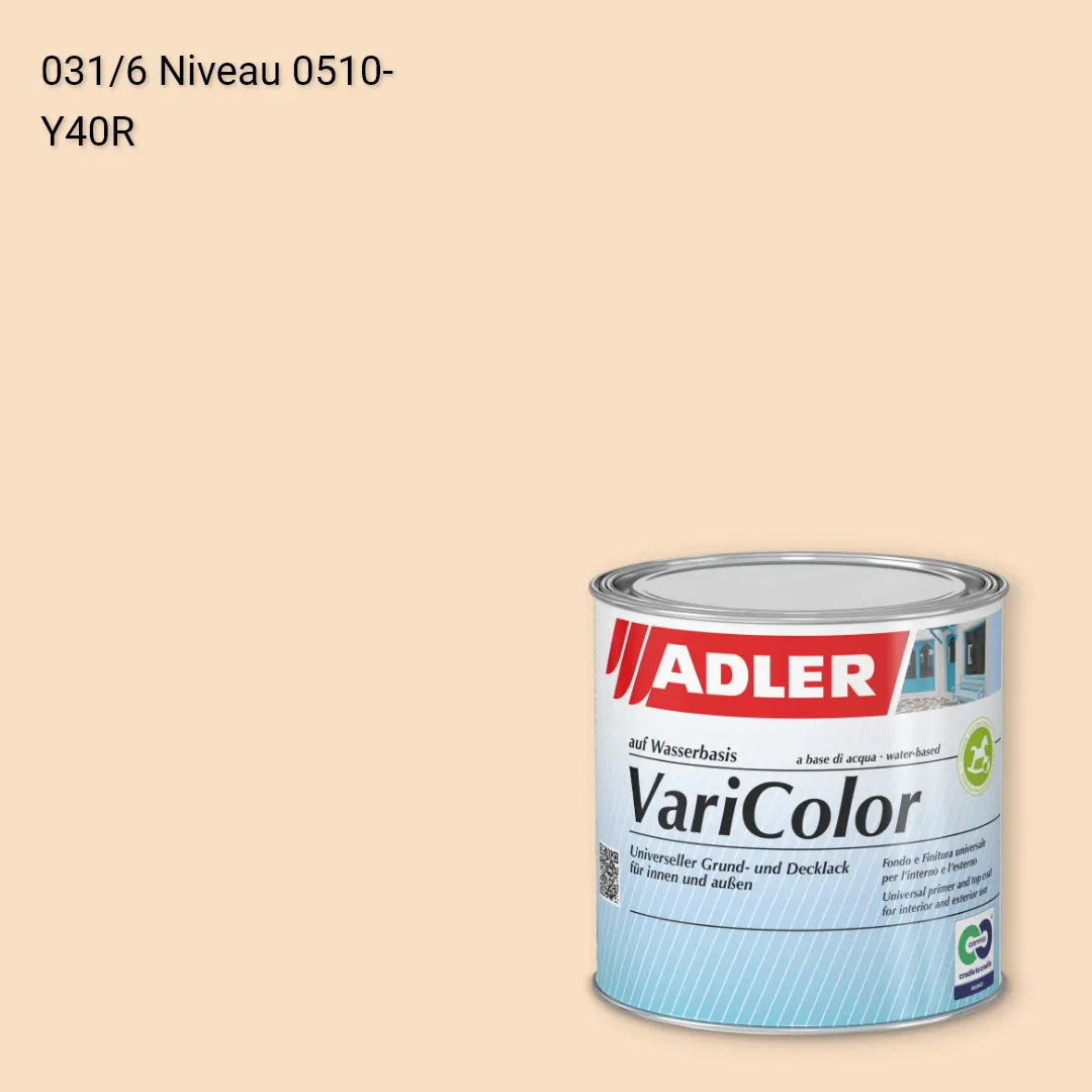 Універсальна фарба ADLER Varicolor колір C12 031/6, Adler Color 1200