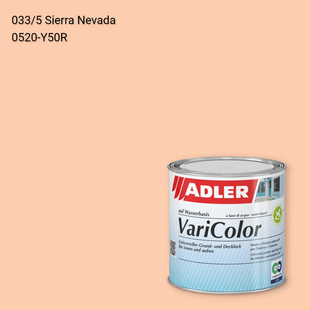 Універсальна фарба ADLER Varicolor колір C12 033/5, Adler Color 1200