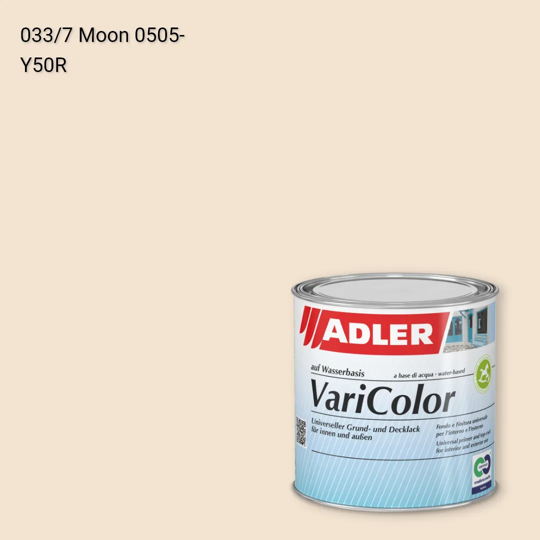 Універсальна фарба ADLER Varicolor колір C12 033/7, Adler Color 1200