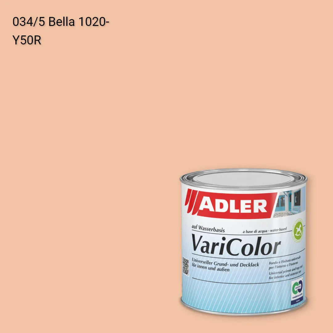 Універсальна фарба ADLER Varicolor колір C12 034/5, Adler Color 1200