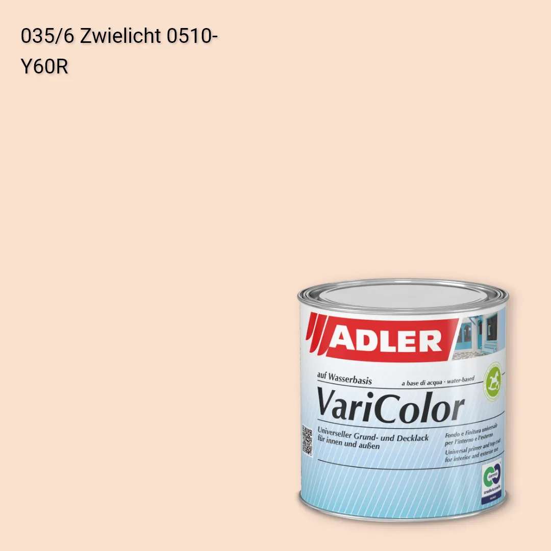 Універсальна фарба ADLER Varicolor колір C12 035/6, Adler Color 1200