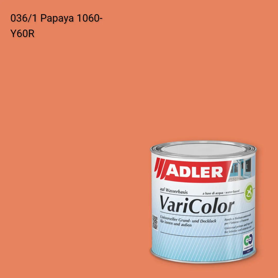Універсальна фарба ADLER Varicolor колір C12 036/1, Adler Color 1200