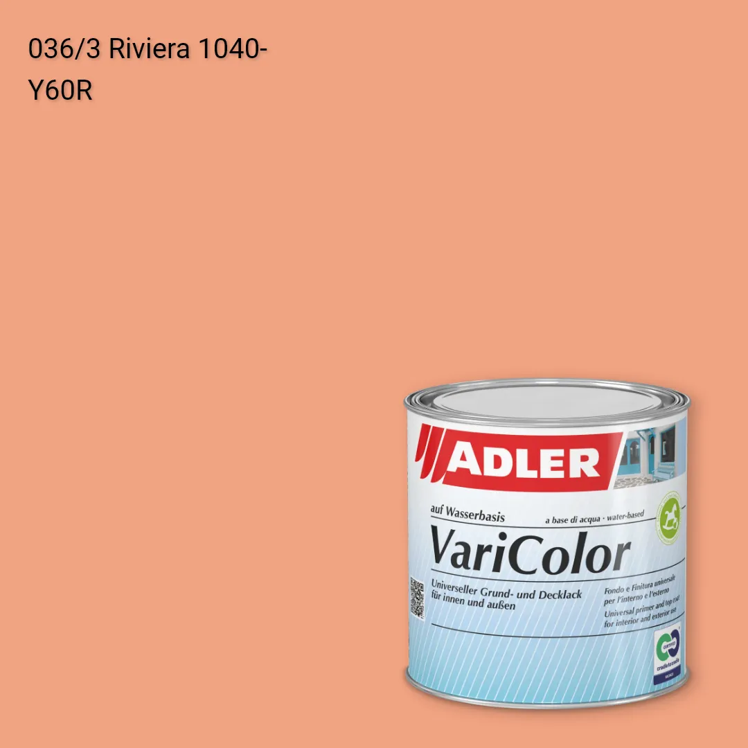Універсальна фарба ADLER Varicolor колір C12 036/3, Adler Color 1200