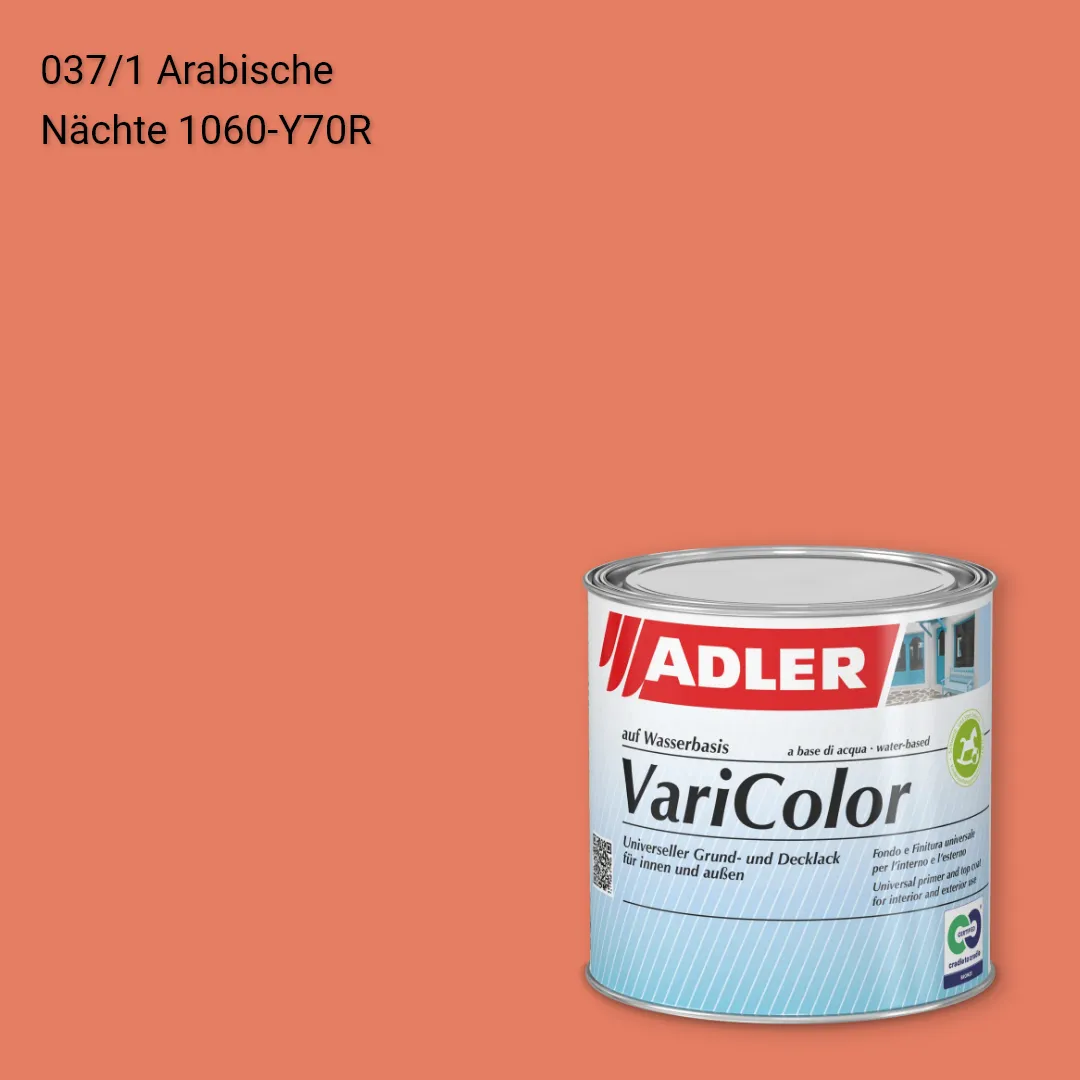 Універсальна фарба ADLER Varicolor колір C12 037/1, Adler Color 1200