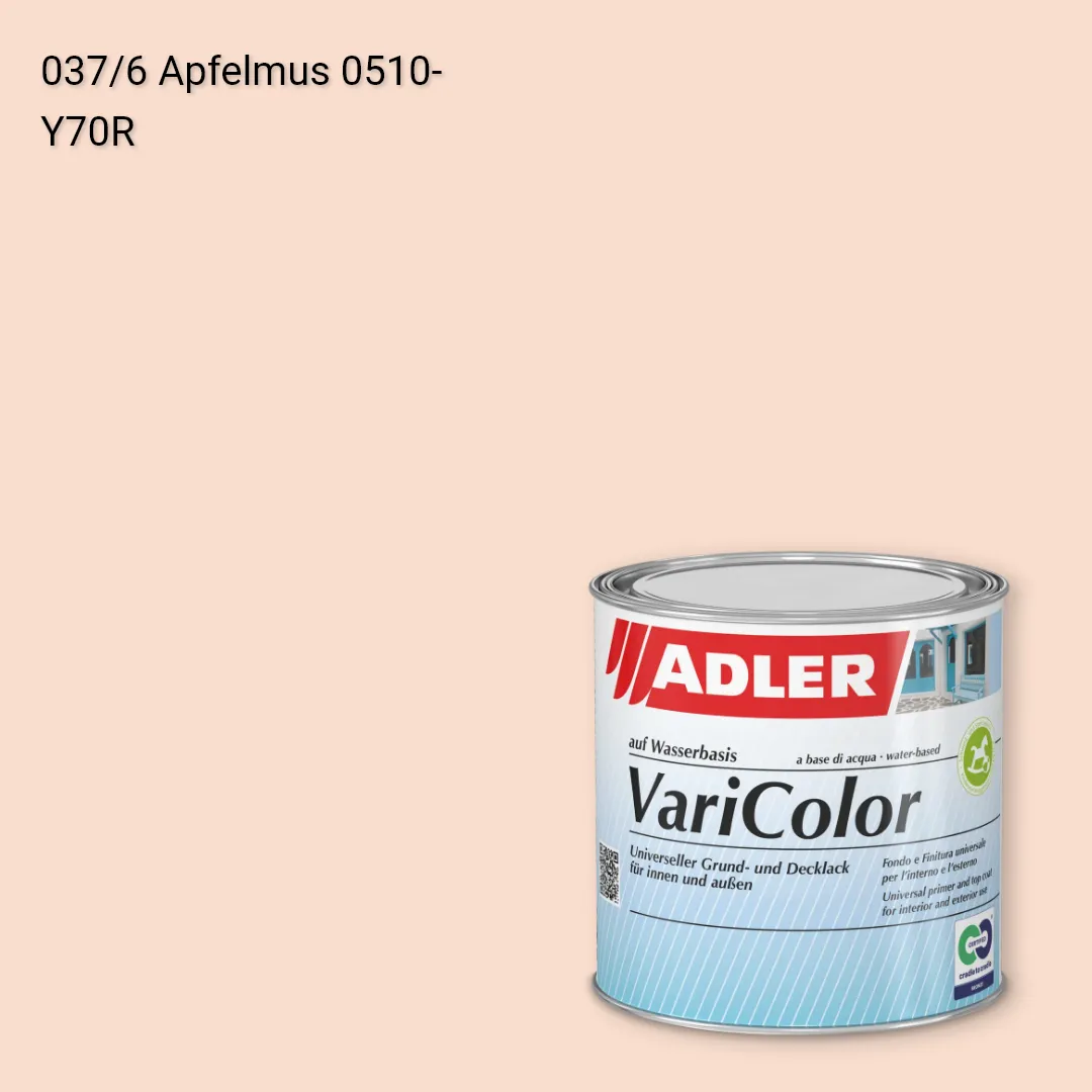 Універсальна фарба ADLER Varicolor колір C12 037/6, Adler Color 1200