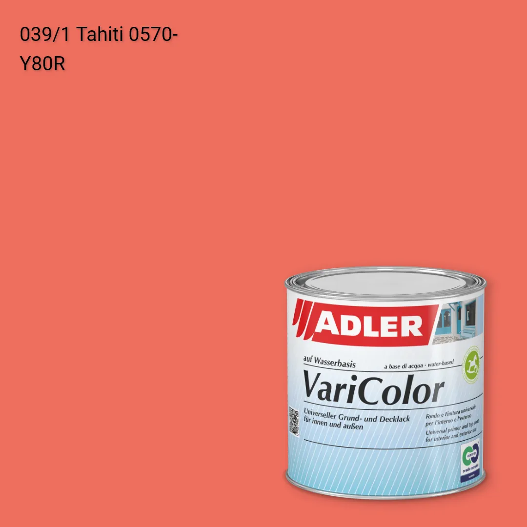 Універсальна фарба ADLER Varicolor колір C12 039/1, Adler Color 1200