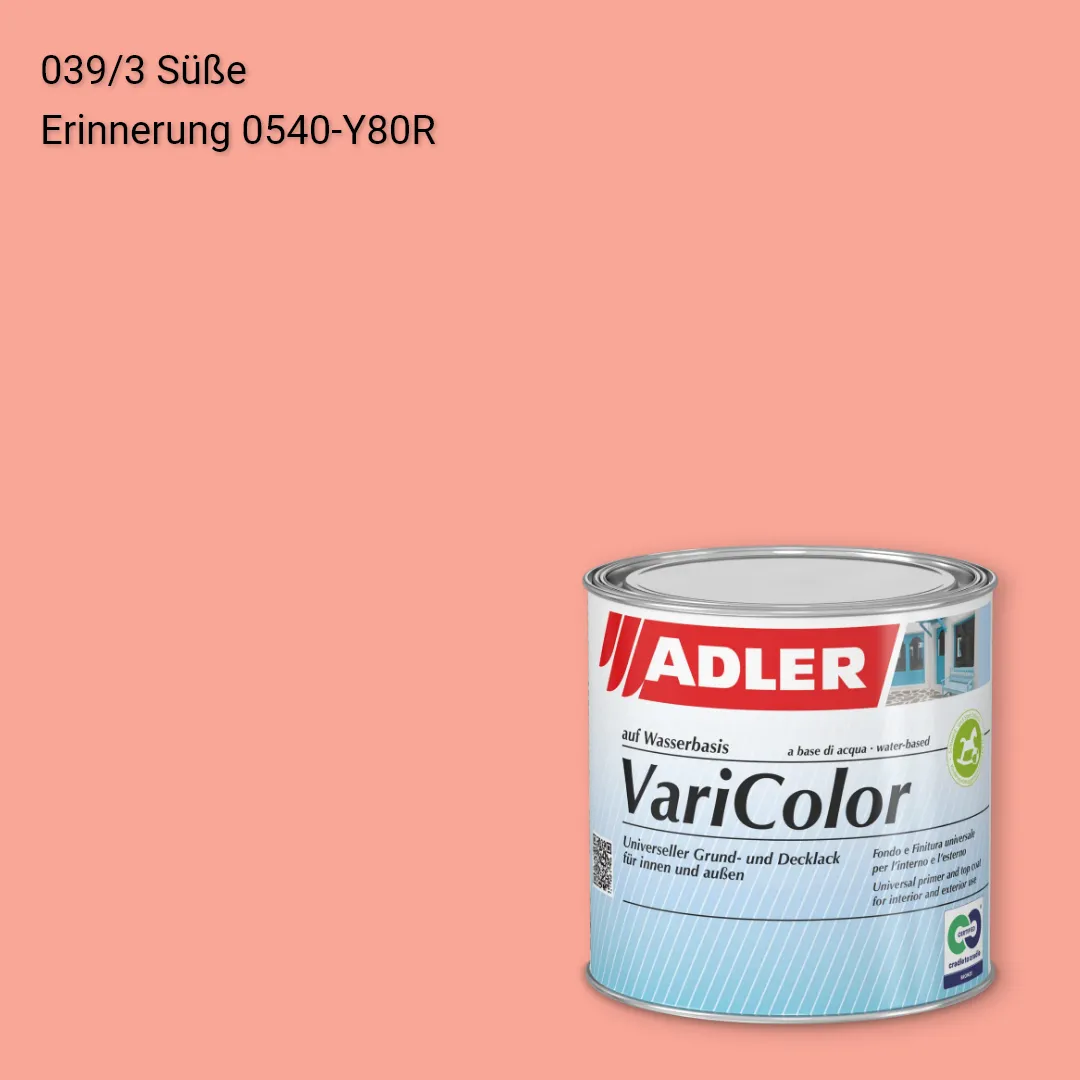 Універсальна фарба ADLER Varicolor колір C12 039/3, Adler Color 1200