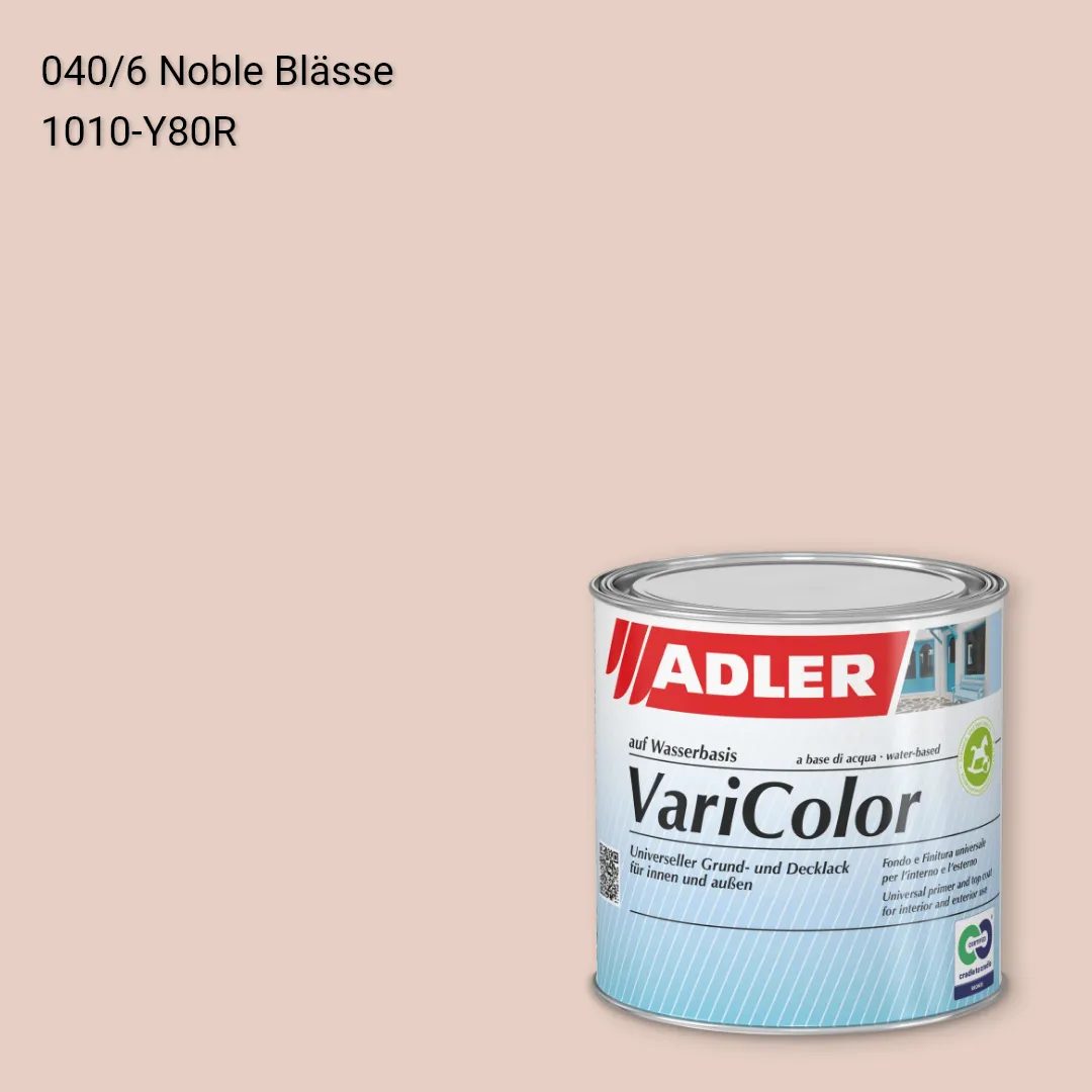 Універсальна фарба ADLER Varicolor колір C12 040/6, Adler Color 1200