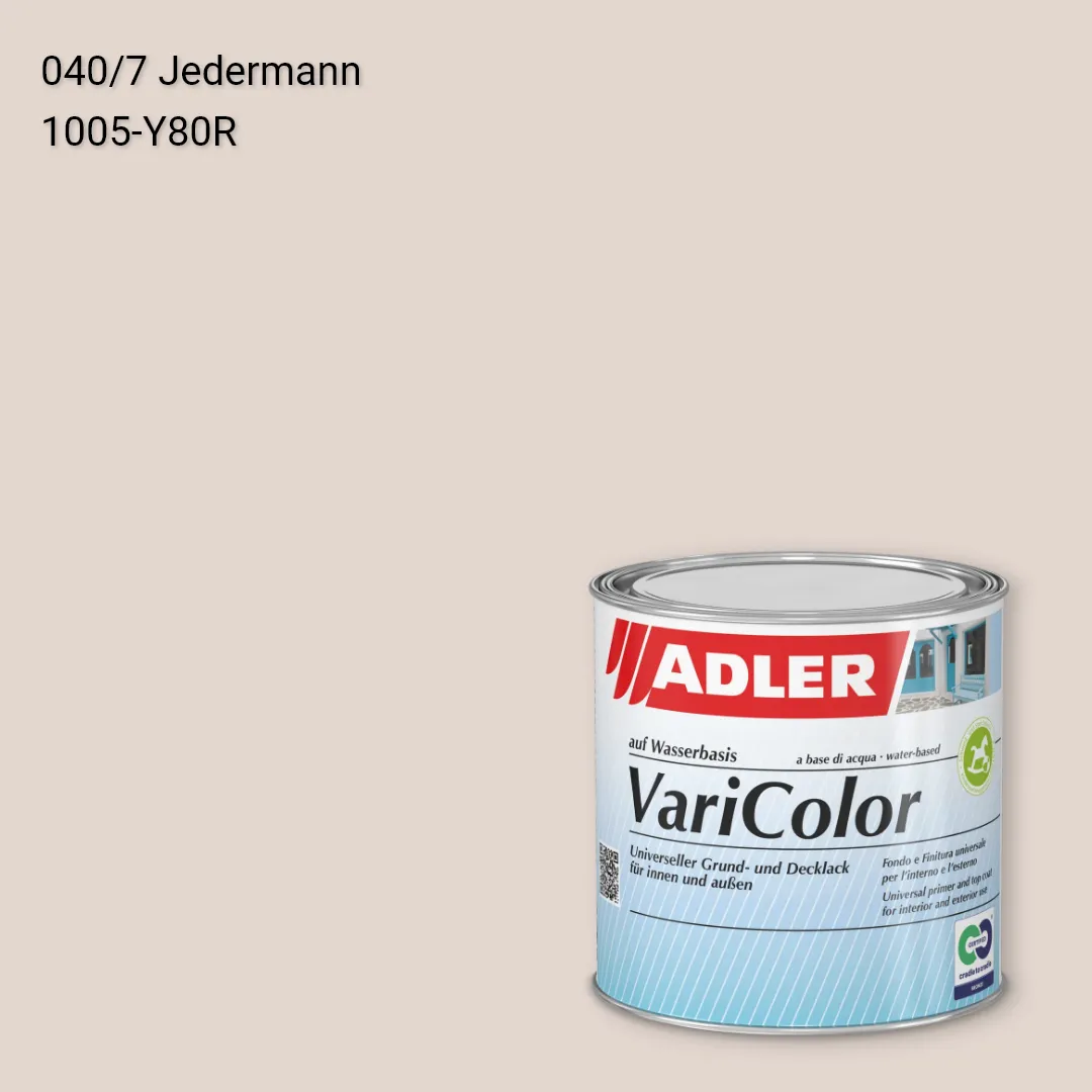 Універсальна фарба ADLER Varicolor колір C12 040/7, Adler Color 1200