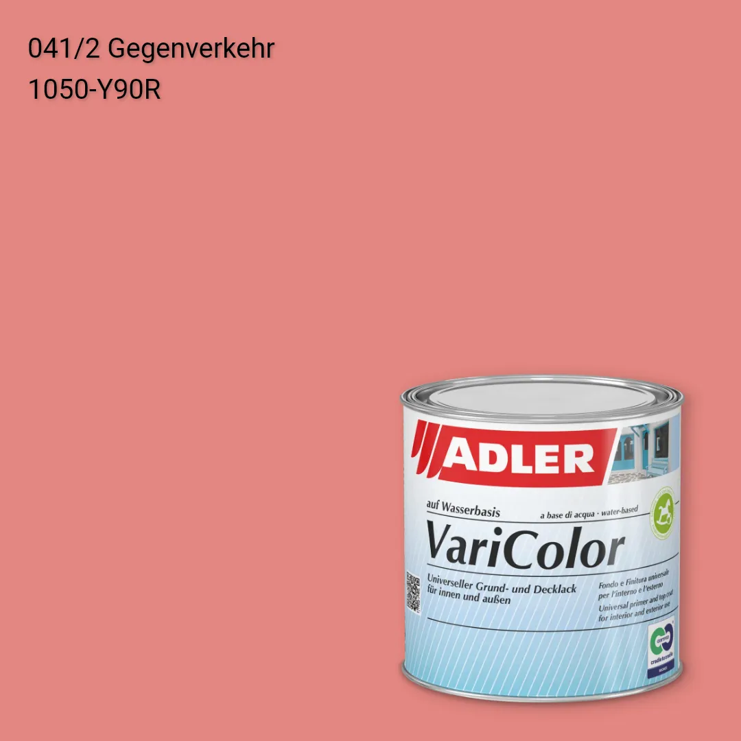 Універсальна фарба ADLER Varicolor колір C12 041/2, Adler Color 1200