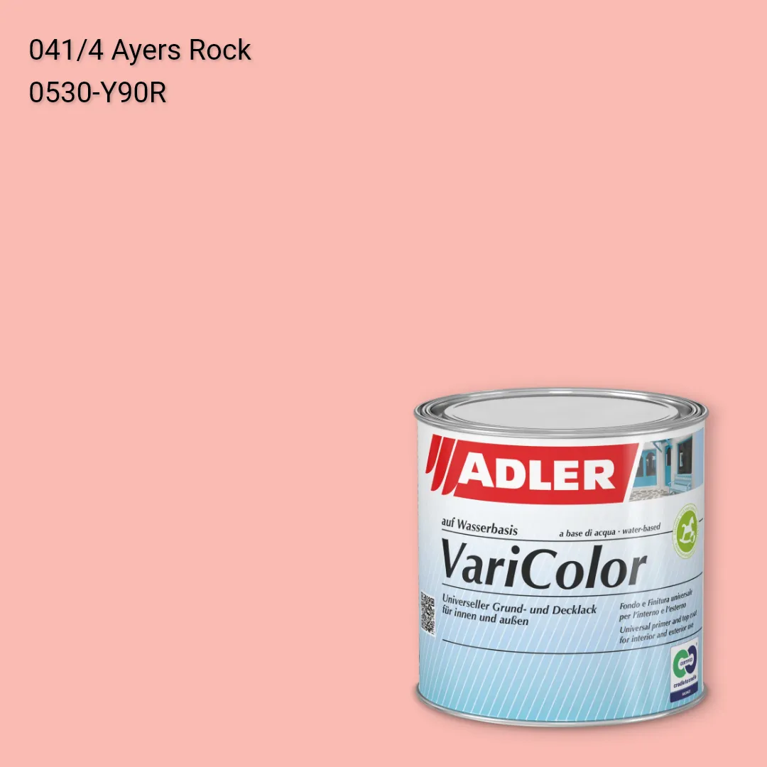 Універсальна фарба ADLER Varicolor колір C12 041/4, Adler Color 1200