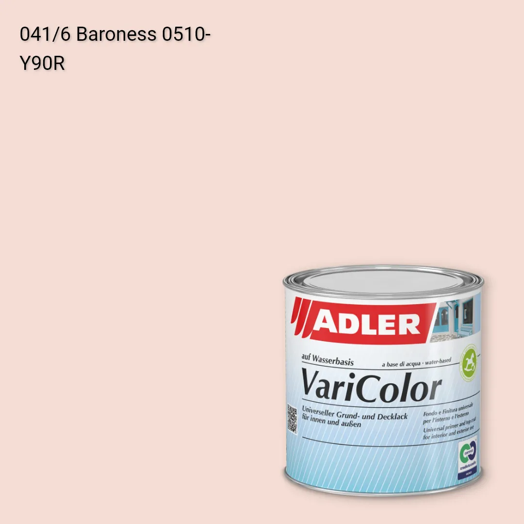 Універсальна фарба ADLER Varicolor колір C12 041/6, Adler Color 1200