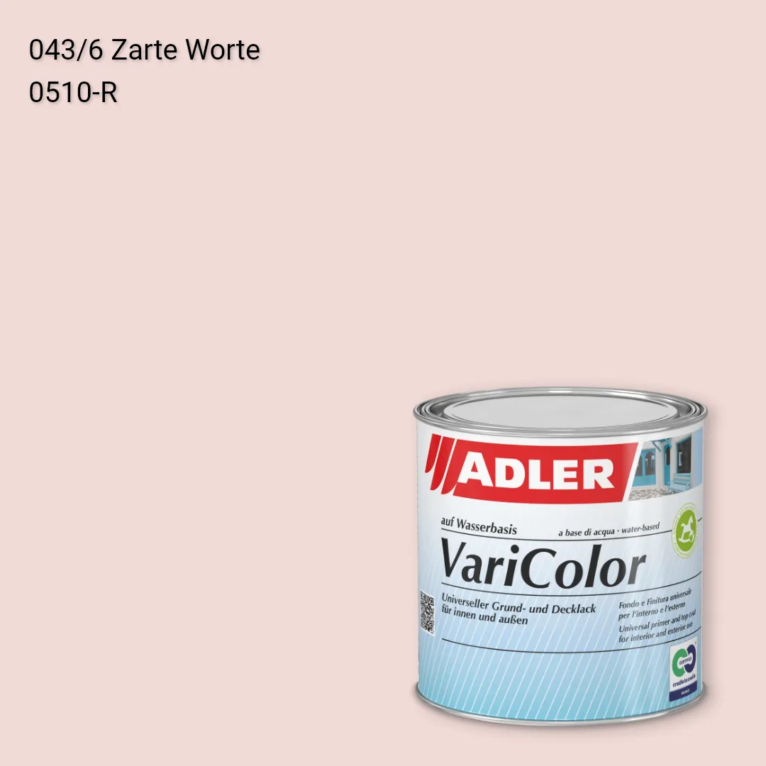 Універсальна фарба ADLER Varicolor колір C12 043/6, Adler Color 1200