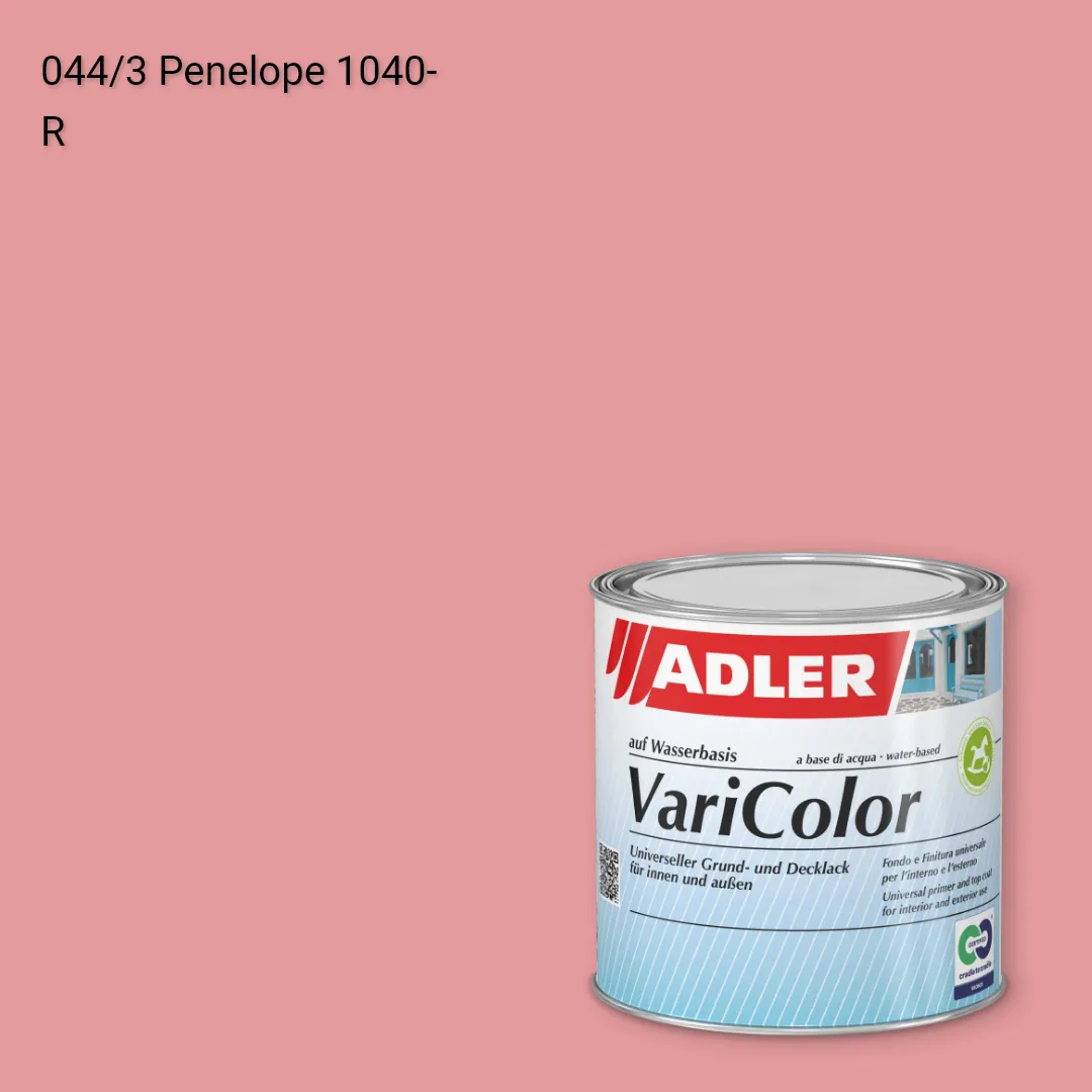 Універсальна фарба ADLER Varicolor колір C12 044/3, Adler Color 1200
