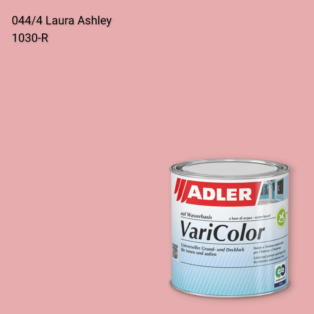 Універсальна фарба ADLER Varicolor колір C12 044/4, Adler Color 1200