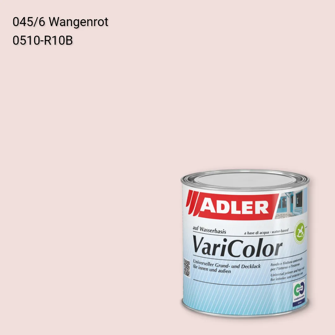 Універсальна фарба ADLER Varicolor колір C12 045/6, Adler Color 1200