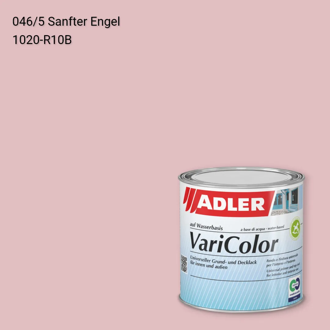 Універсальна фарба ADLER Varicolor колір C12 046/5, Adler Color 1200 Універсальна фарба ADLER Varicolor колір C12 046/5, Adler Color 1200