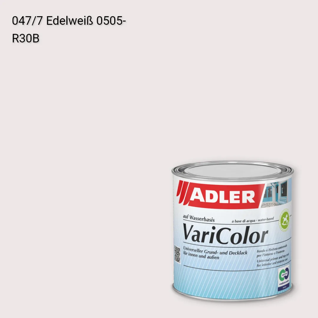 Універсальна фарба ADLER Varicolor колір C12 047/7, Adler Color 1200