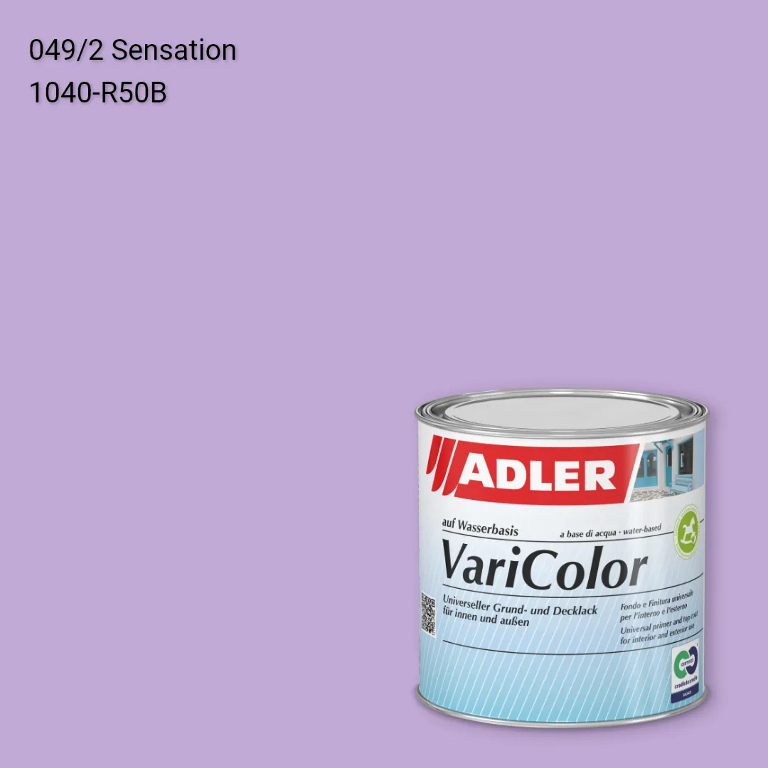 Універсальна фарба ADLER Varicolor колір C12 049/2, Adler Color 1200