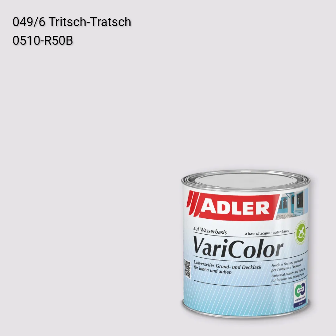 Універсальна фарба ADLER Varicolor колір C12 049/6, Adler Color 1200