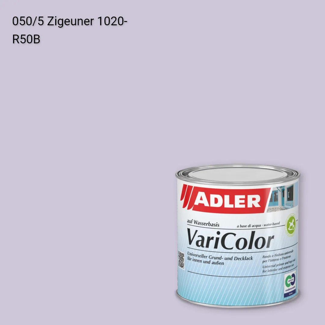 Універсальна фарба ADLER Varicolor колір C12 050/5, Adler Color 1200