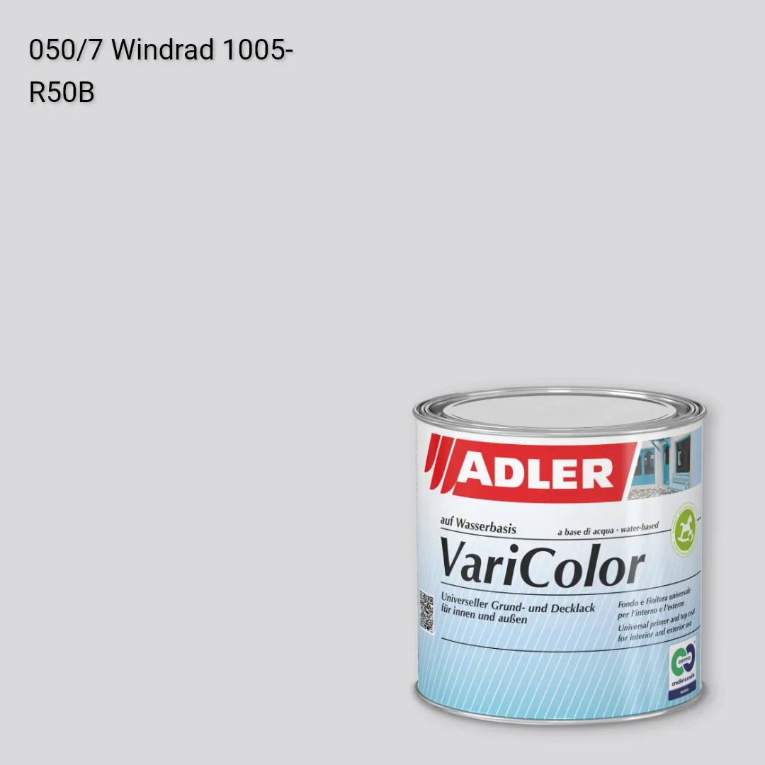 Універсальна фарба ADLER Varicolor колір C12 050/7, Adler Color 1200