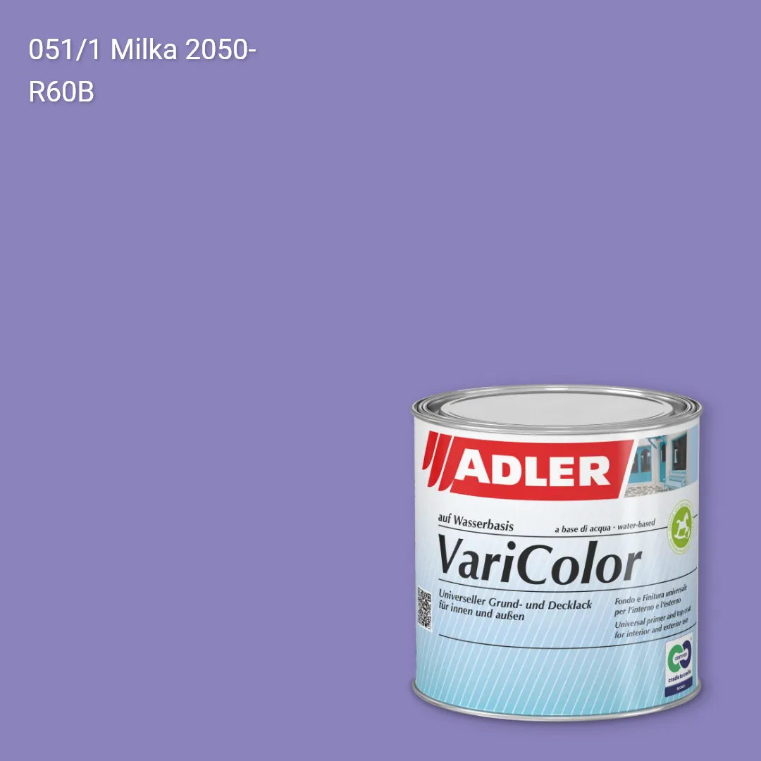 Універсальна фарба ADLER Varicolor колір C12 051/1, Adler Color 1200