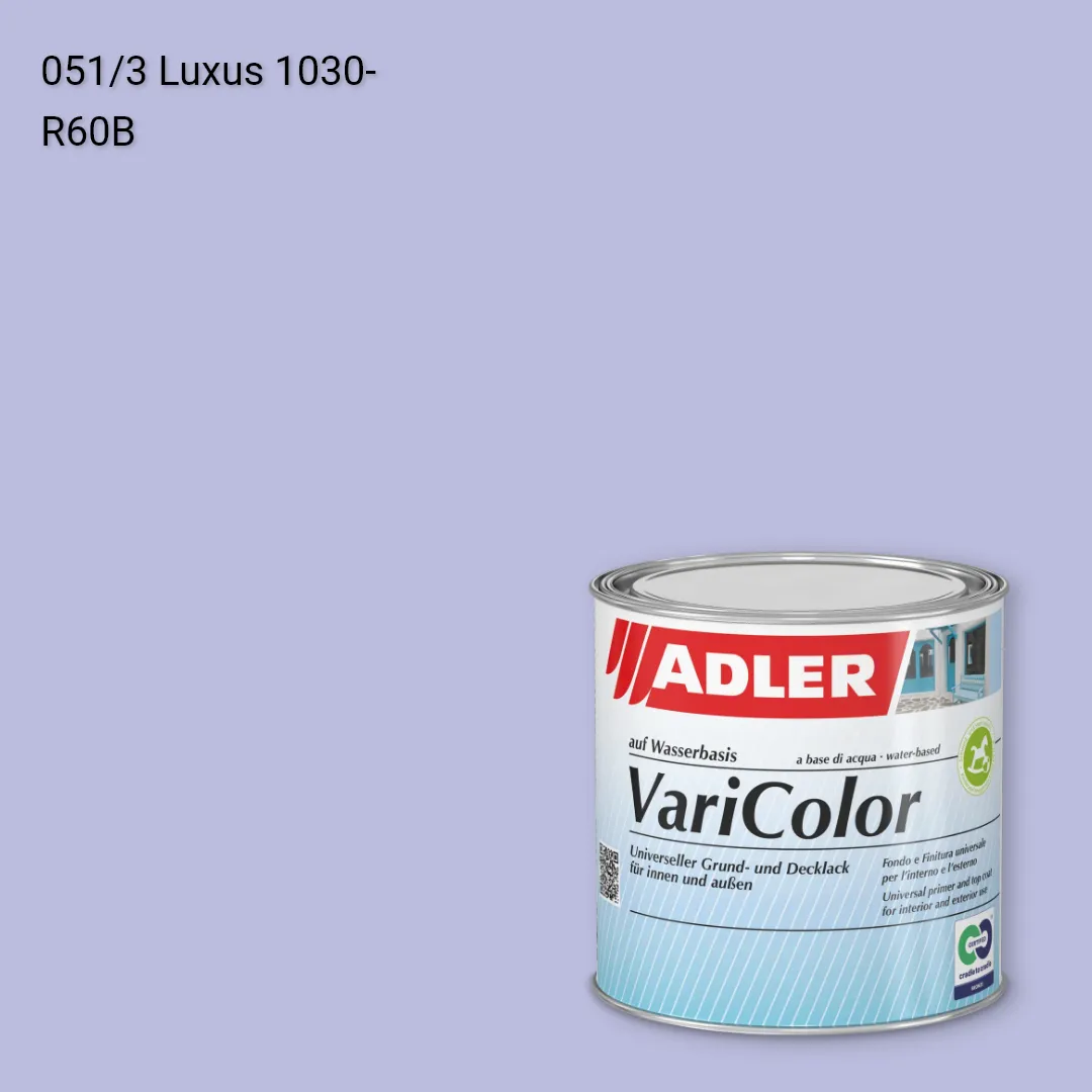 Універсальна фарба ADLER Varicolor колір C12 051/3, Adler Color 1200