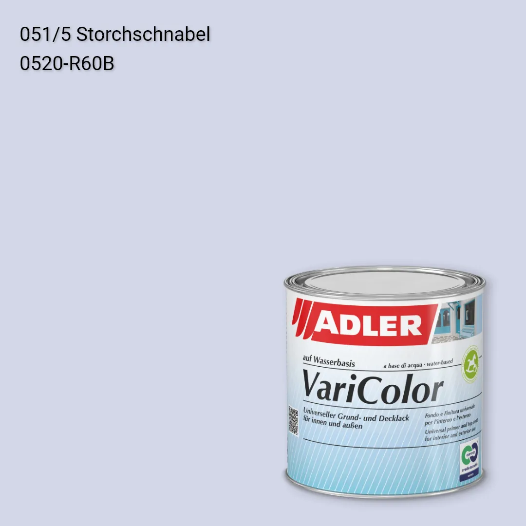 Універсальна фарба ADLER Varicolor колір C12 051/5, Adler Color 1200