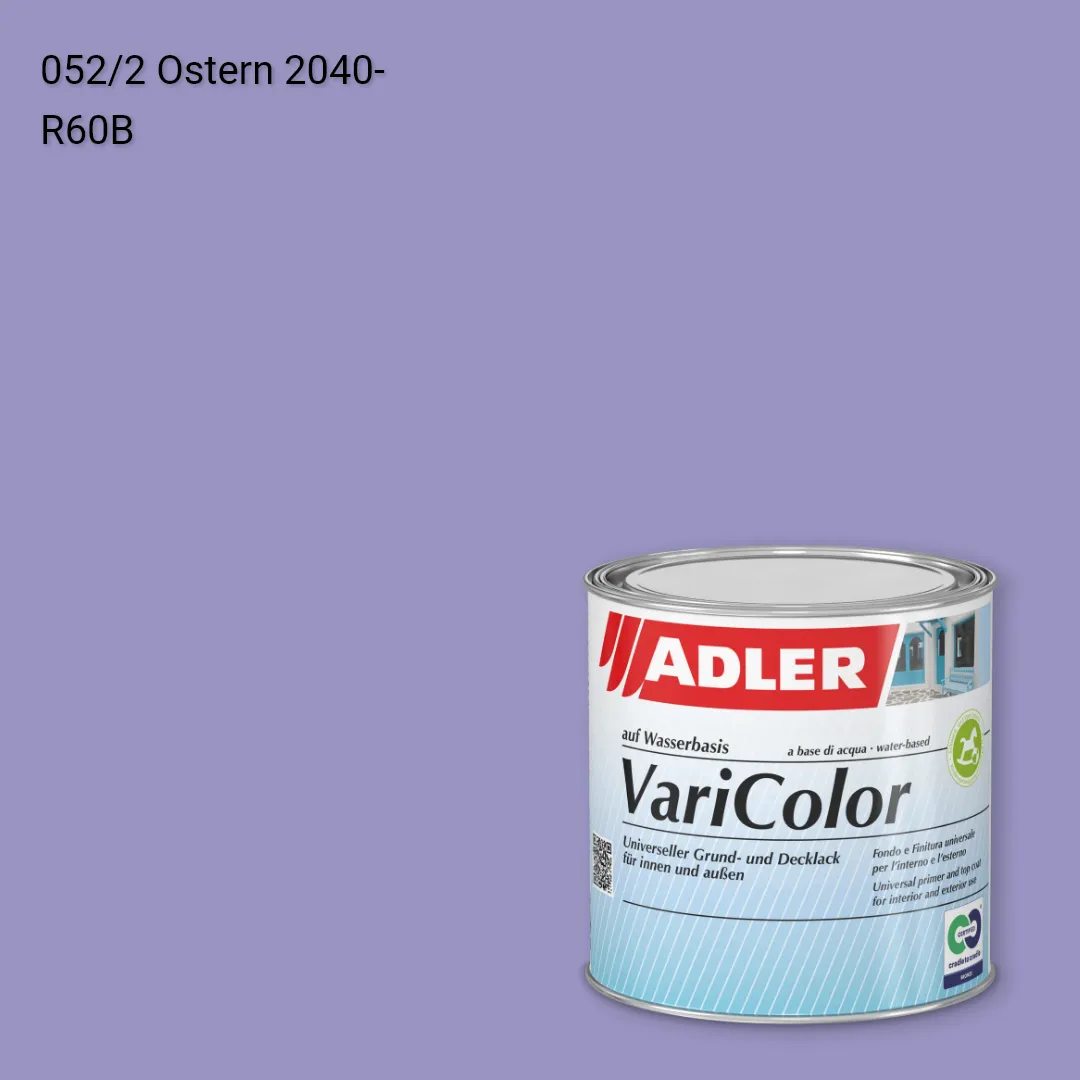 Універсальна фарба ADLER Varicolor колір C12 052/2, Adler Color 1200