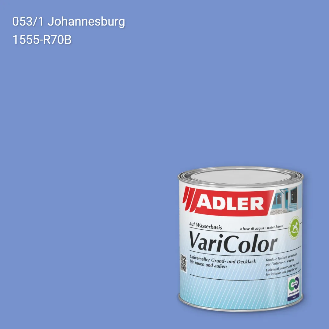 Універсальна фарба ADLER Varicolor колір C12 053/1, Adler Color 1200
