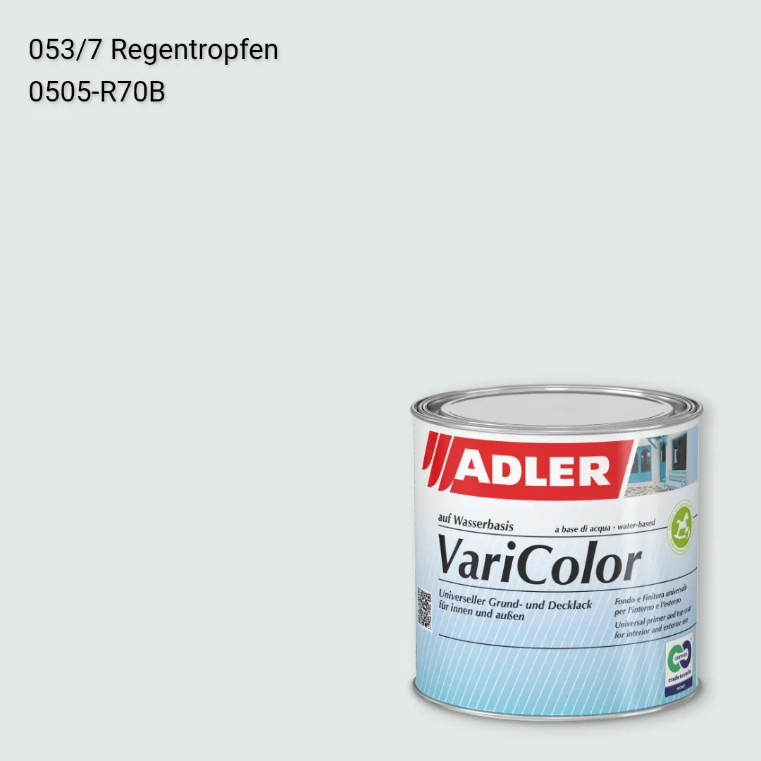 Універсальна фарба ADLER Varicolor колір C12 053/7, Adler Color 1200